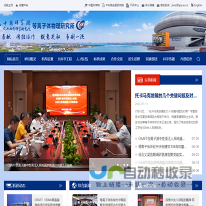 北京喜剧院演出信息_北京喜剧院订票_首都票务网